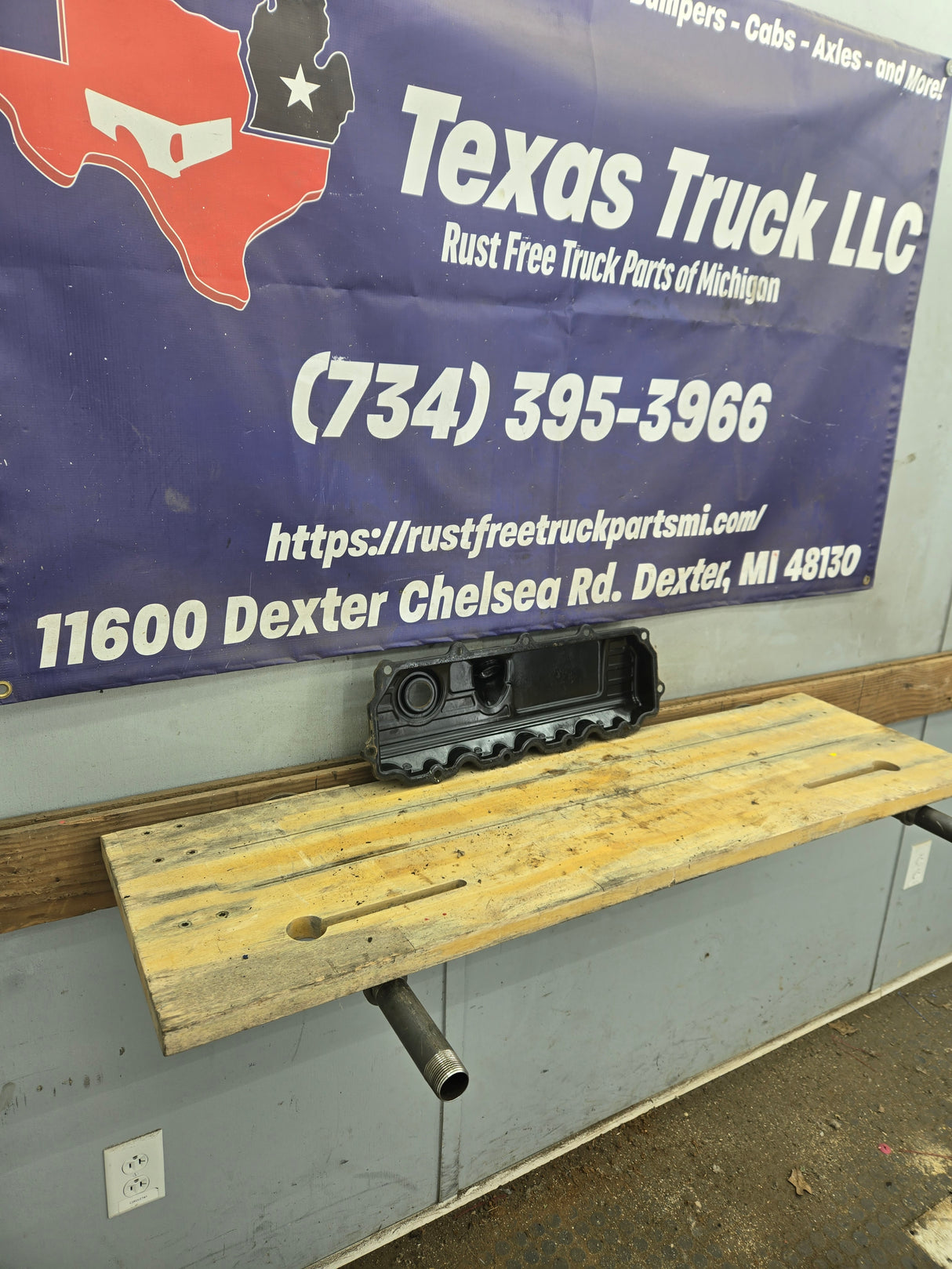 2004.5-2007 Ford 6.0L Power Stroke Passenger Side Valve Cover 1858581C1