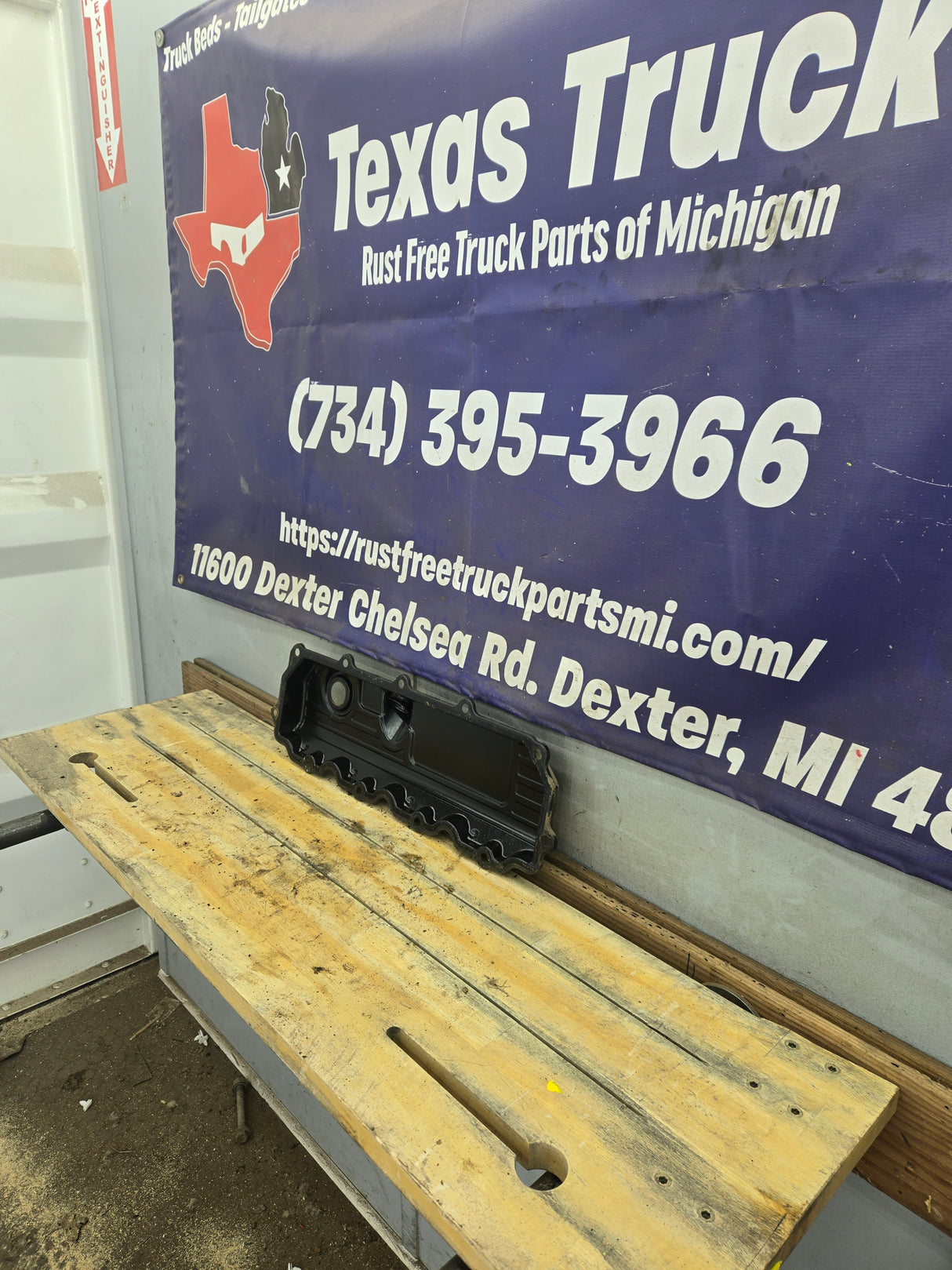 2004.5-2007 Ford 6.0L Power Stroke Passenger Side Valve Cover 1858581C1