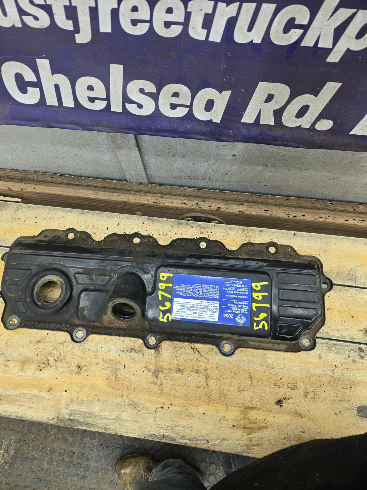 2004.5-2007 Ford 6.0L Power Stroke Passenger Side Valve Cover 1858581C1