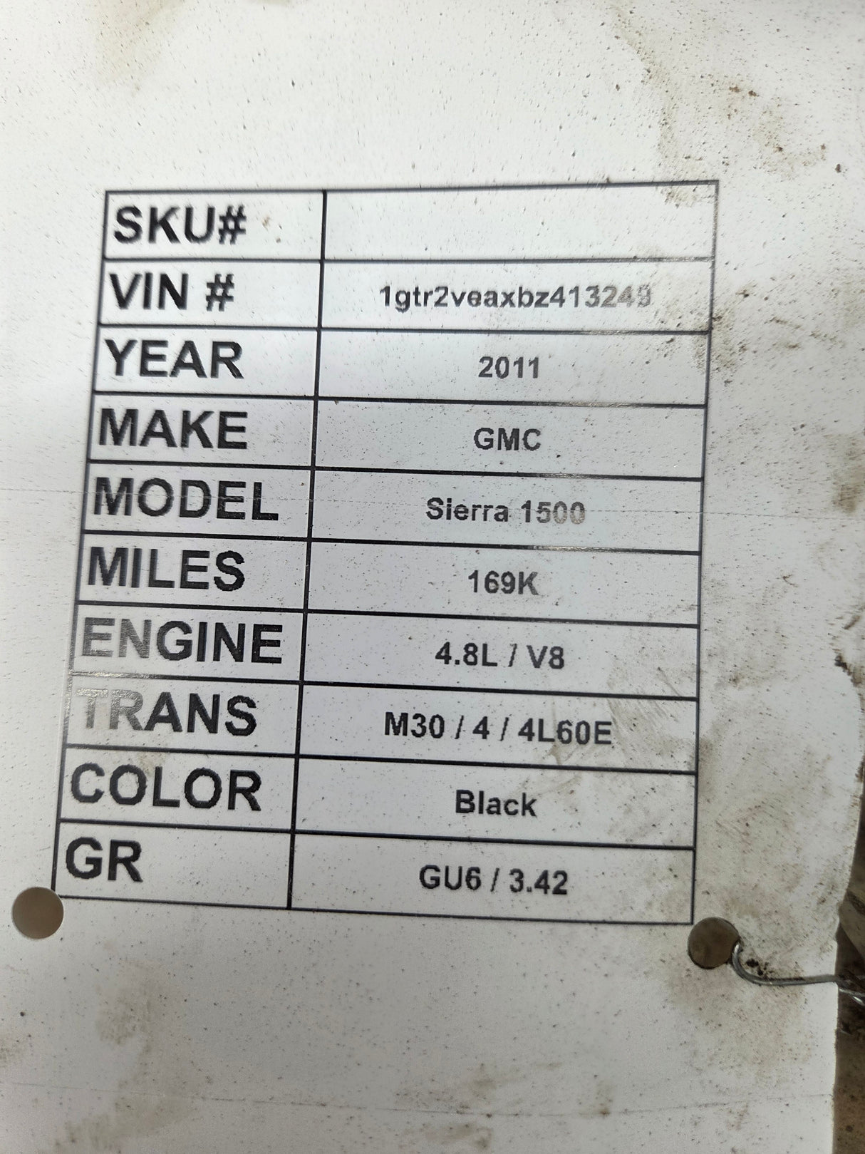 2009-2018 Chevrolet Silverado GMC Sierra 1500 Electric Shift TRANSFER CASE