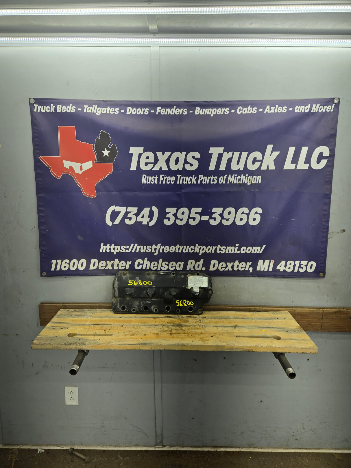 2008-2010 Ford 6.4 Power Stroke Left Hand Driver Side Valve Cover