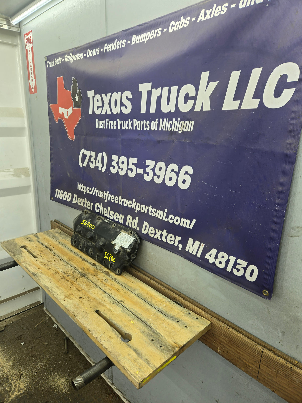 2008-2010 Ford 6.4 Power Stroke Left Hand Driver Side Valve Cover