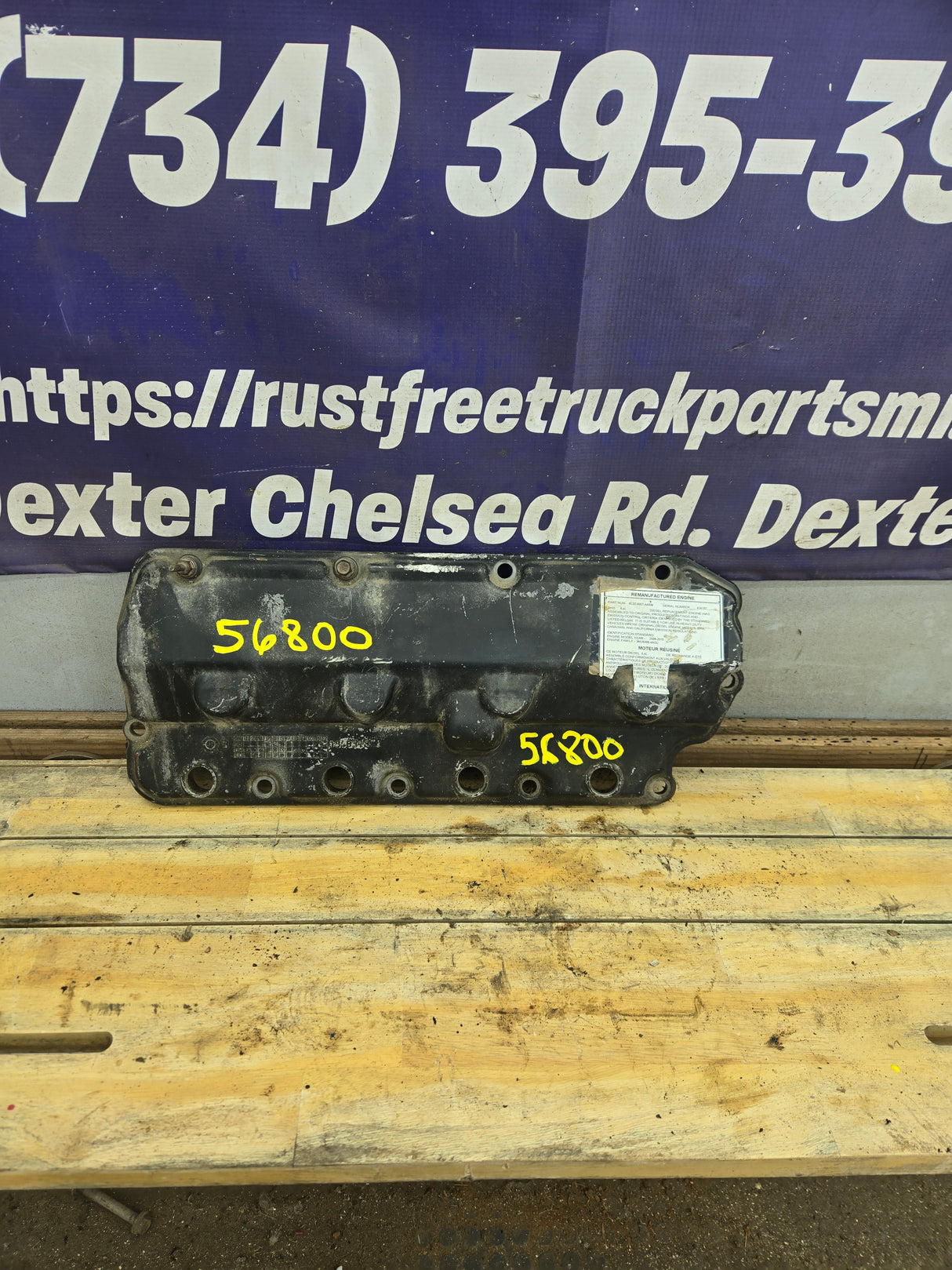 2008-2010 Ford 6.4 Power Stroke Left Hand Driver Side Valve Cover