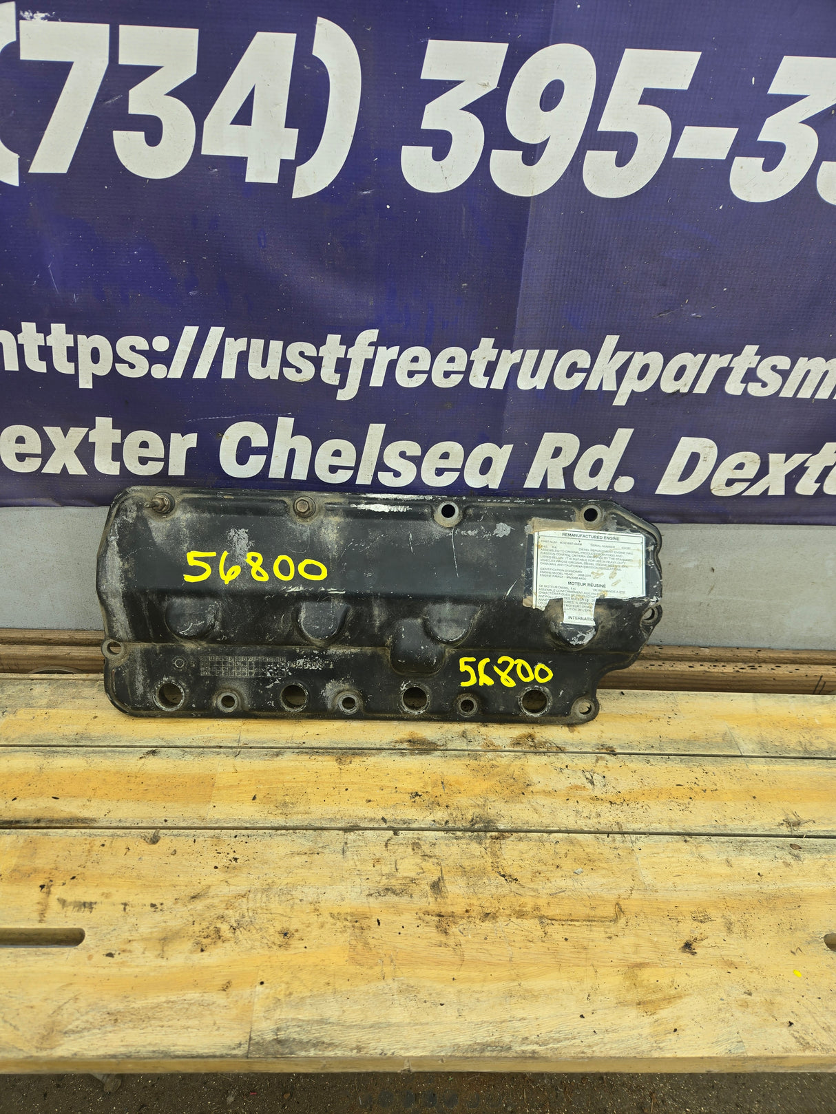 2008-2010 Ford 6.4 Power Stroke Left Hand Driver Side Valve Cover