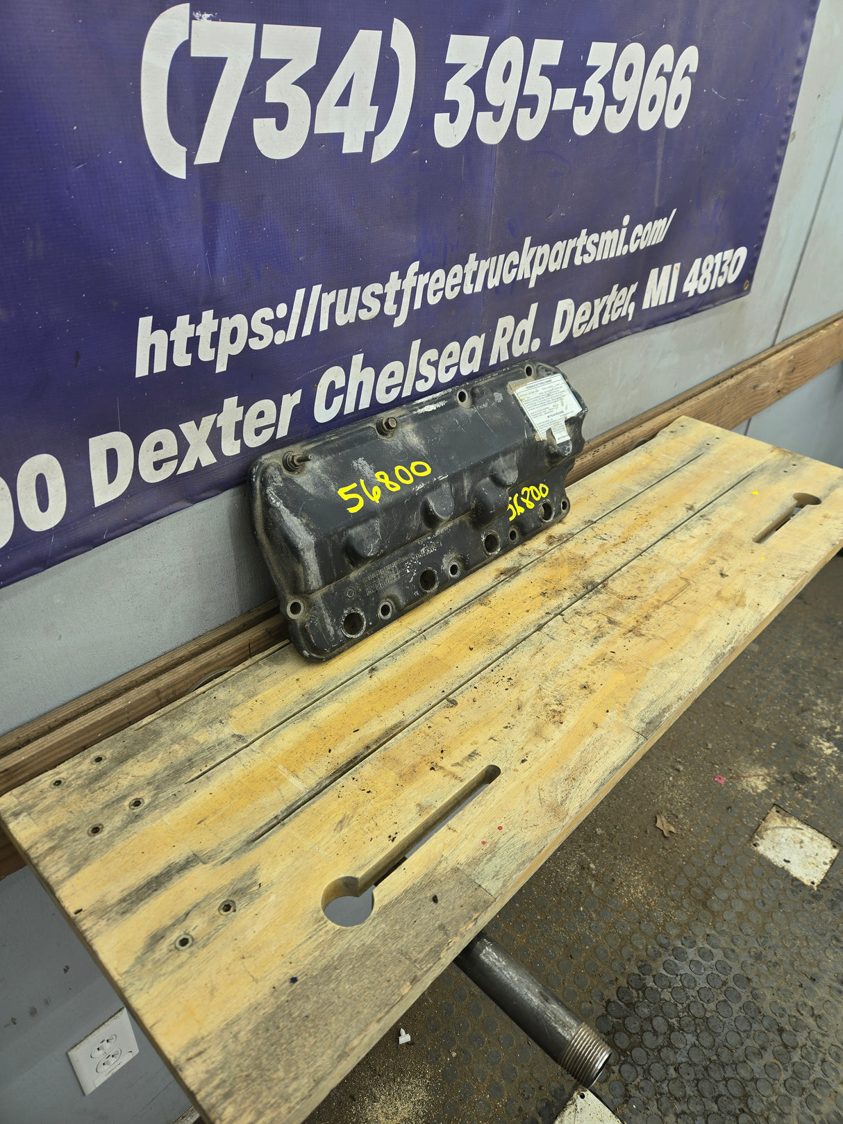 2008-2010 Ford 6.4 Power Stroke Left Hand Driver Side Valve Cover