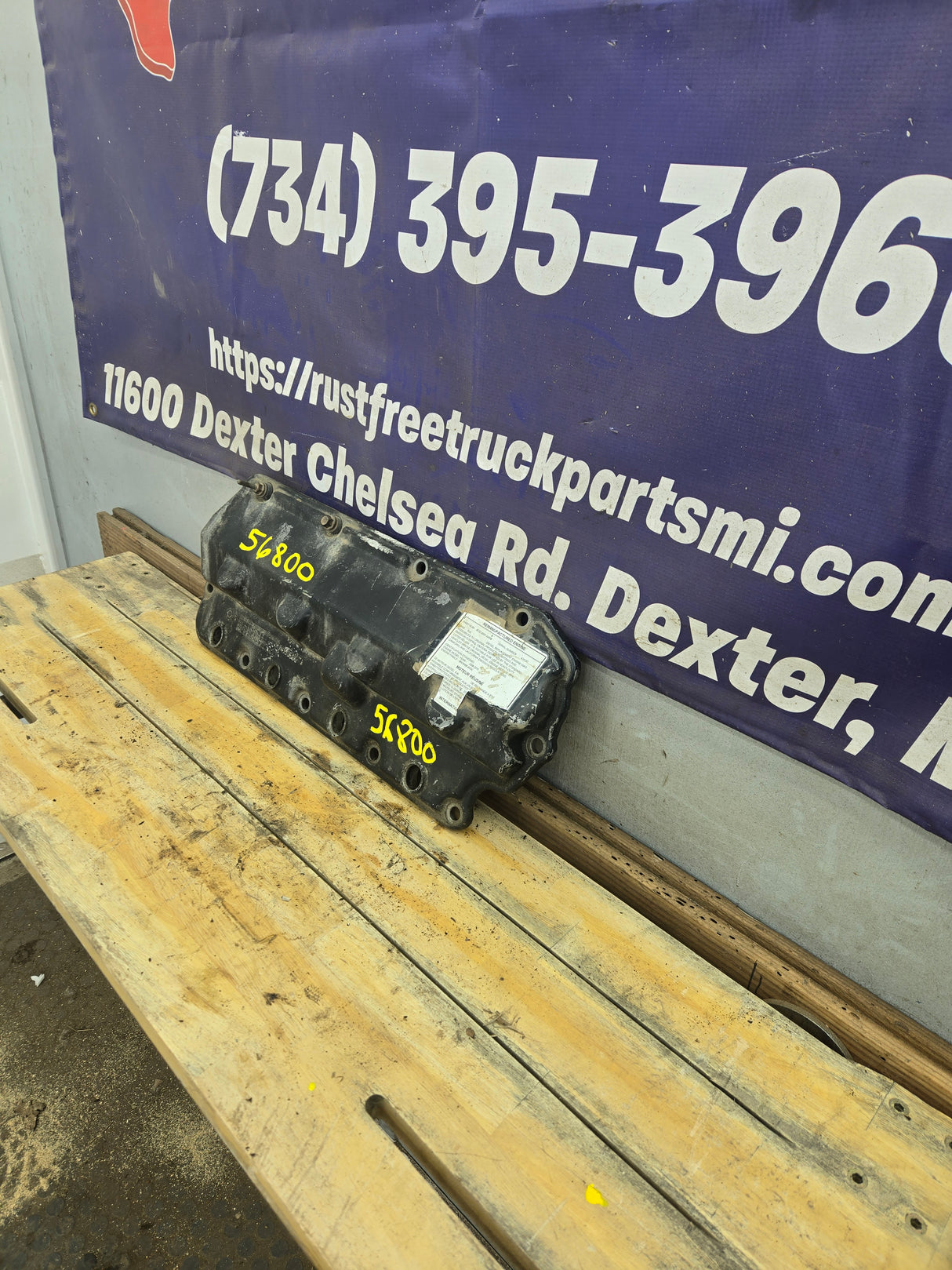 2008-2010 Ford 6.4 Power Stroke Left Hand Driver Side Valve Cover