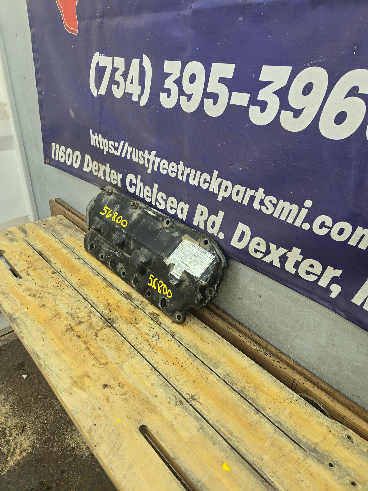 2008-2010 Ford 6.4 Power Stroke Left Hand Driver Side Valve Cover