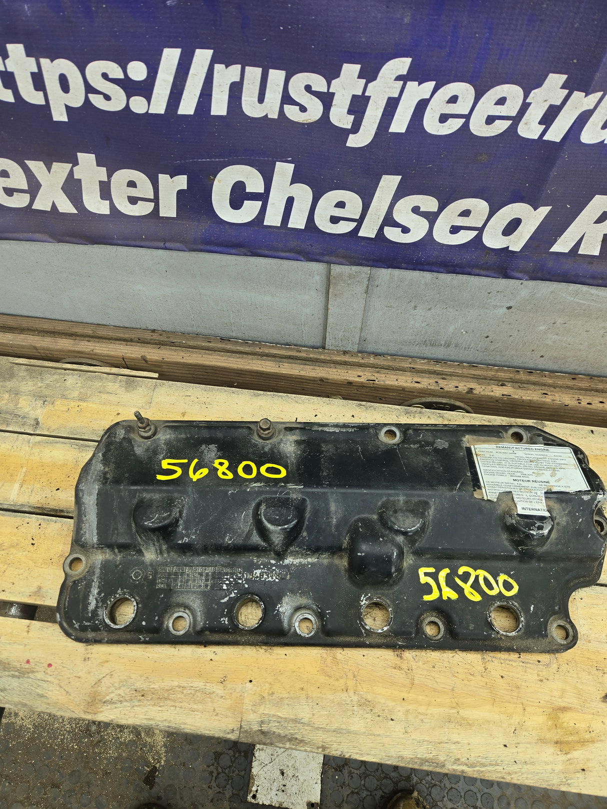 2008-2010 Ford 6.4 Power Stroke Left Hand Driver Side Valve Cover