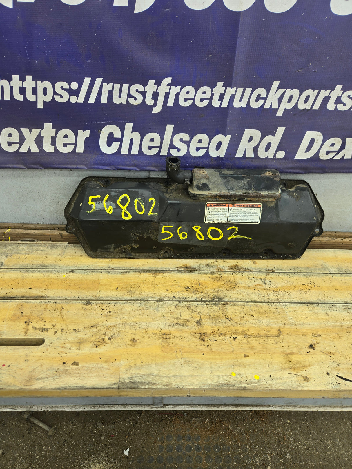 1999-2003 7.3L Power Stroke Driver Side Valve Cover Rust Free!