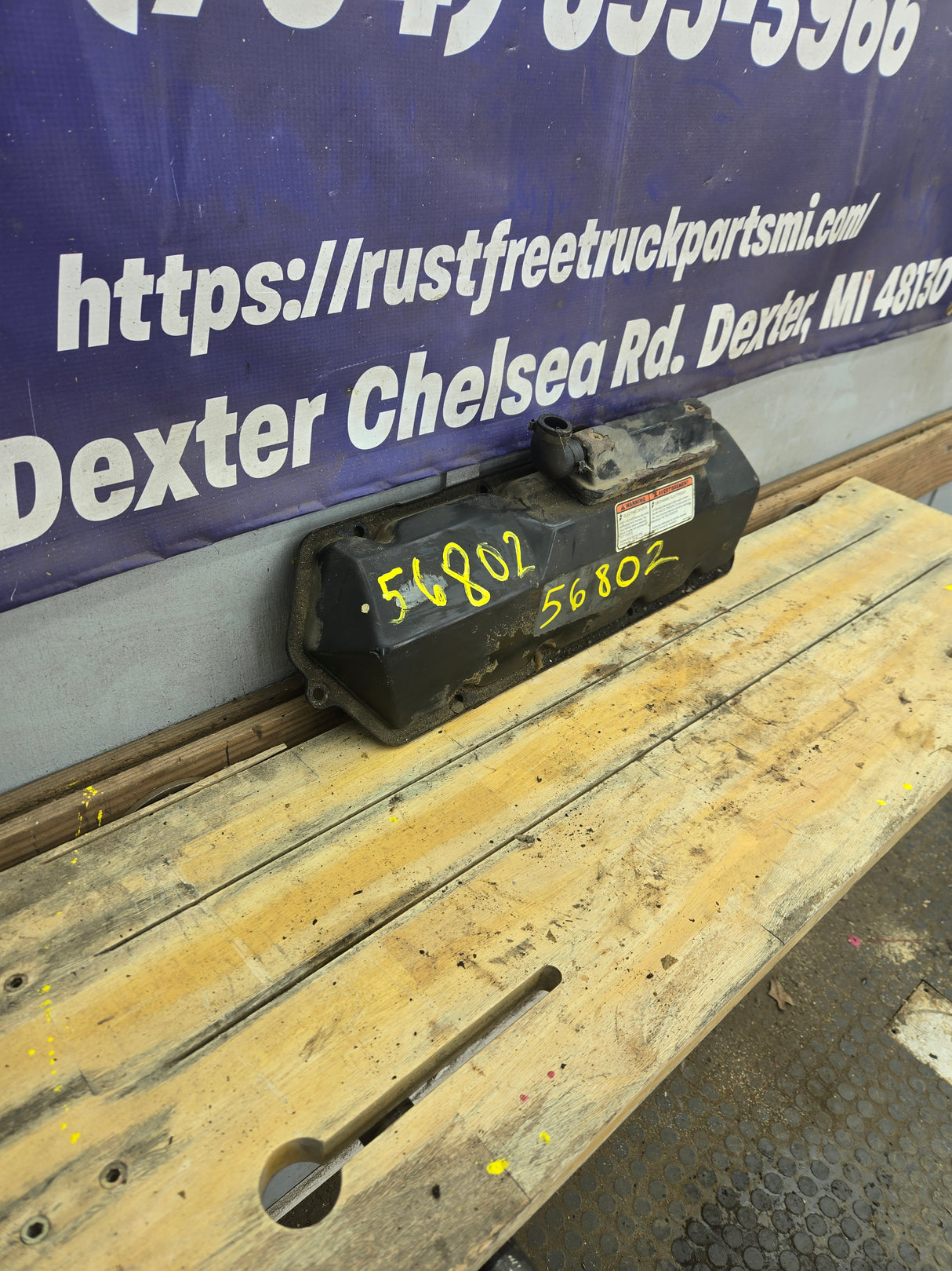 1999-2003 7.3L Power Stroke Driver Side Valve Cover Rust Free!