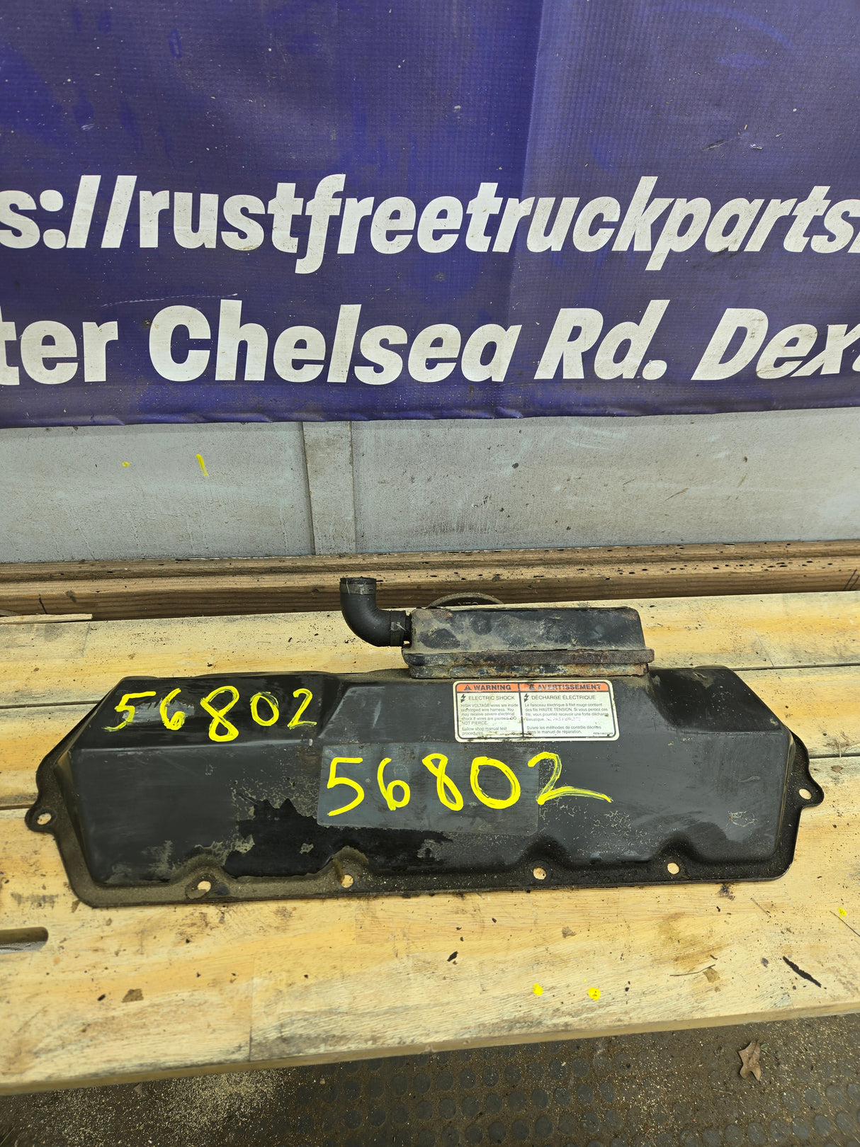 1999-2003 7.3L Power Stroke Driver Side Valve Cover Rust Free!