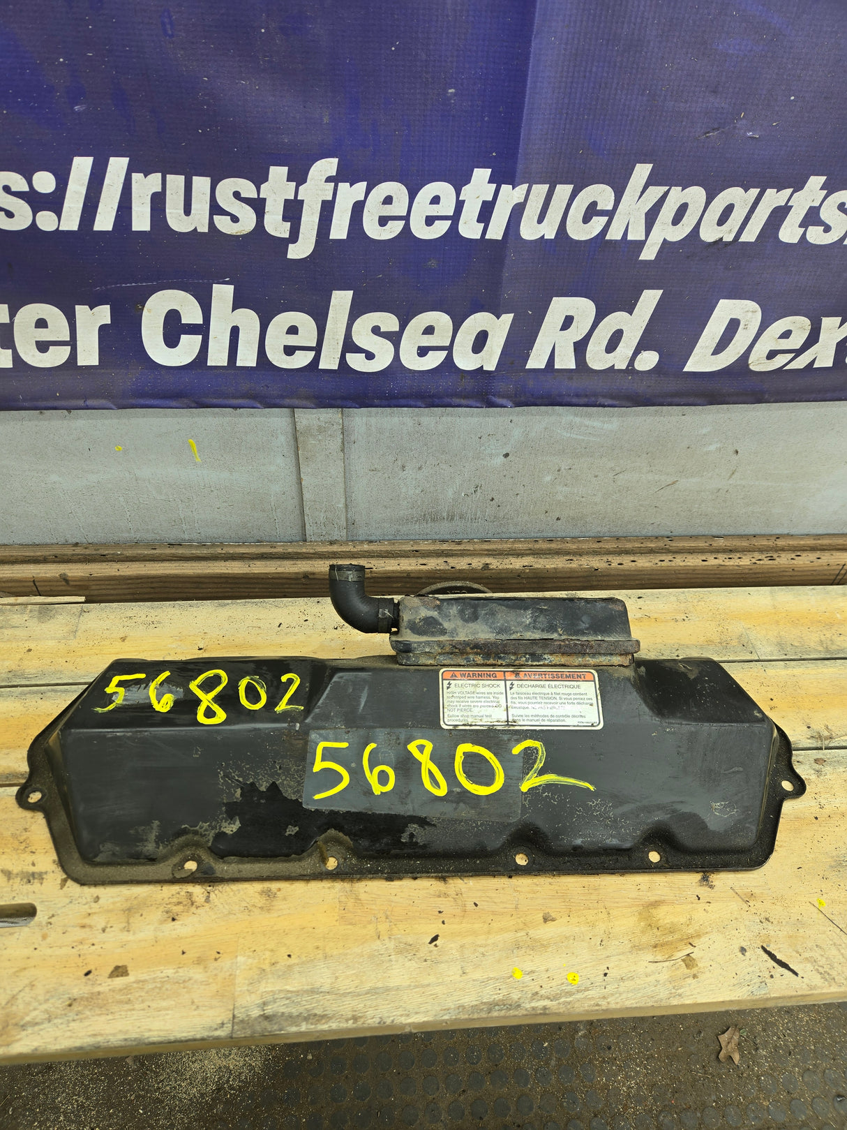 1999-2003 7.3L Power Stroke Driver Side Valve Cover Rust Free!