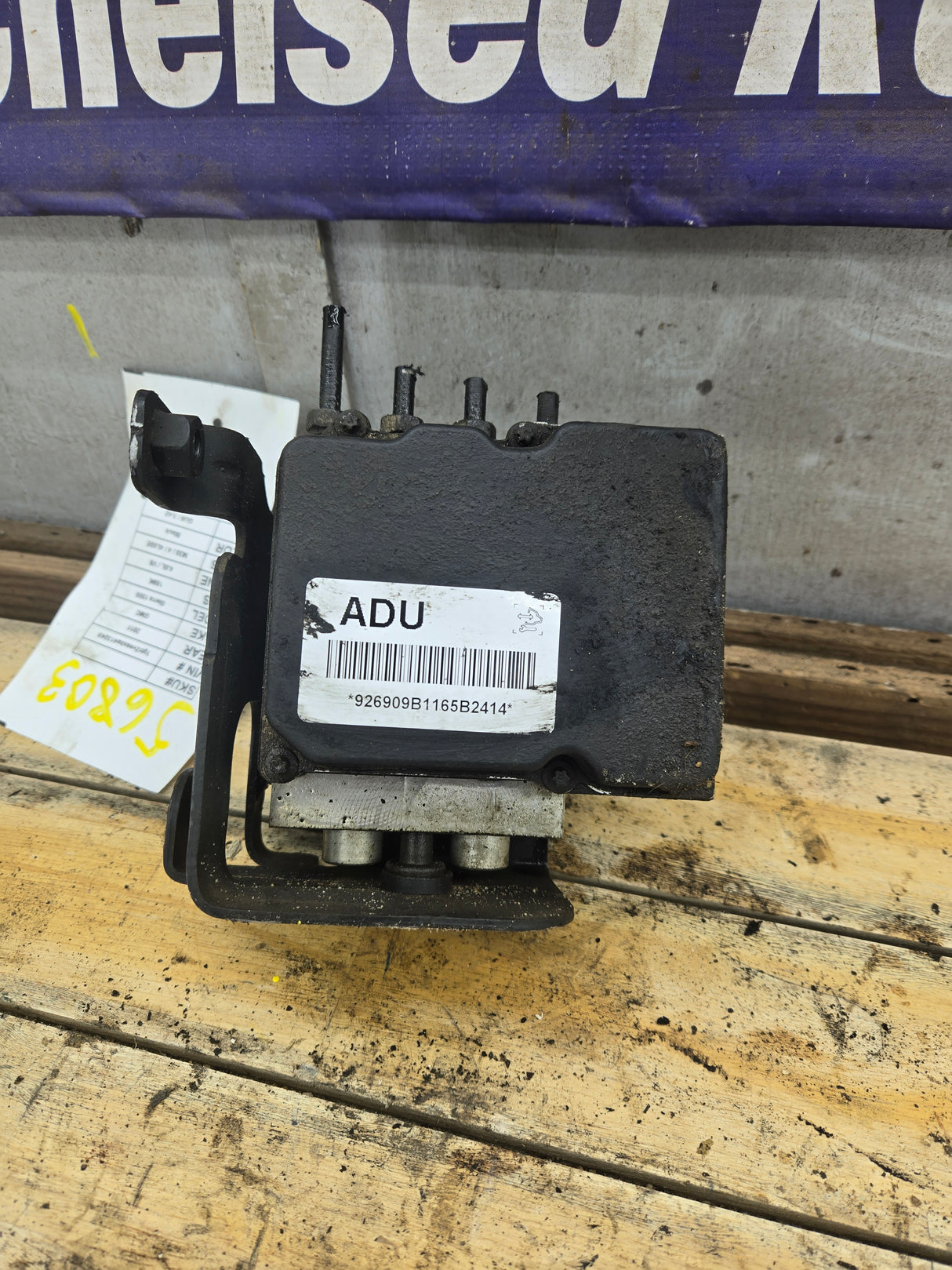 2009-2013 Chevrolet Silverado GMC 1500 ABS Pump Module Control Assembly