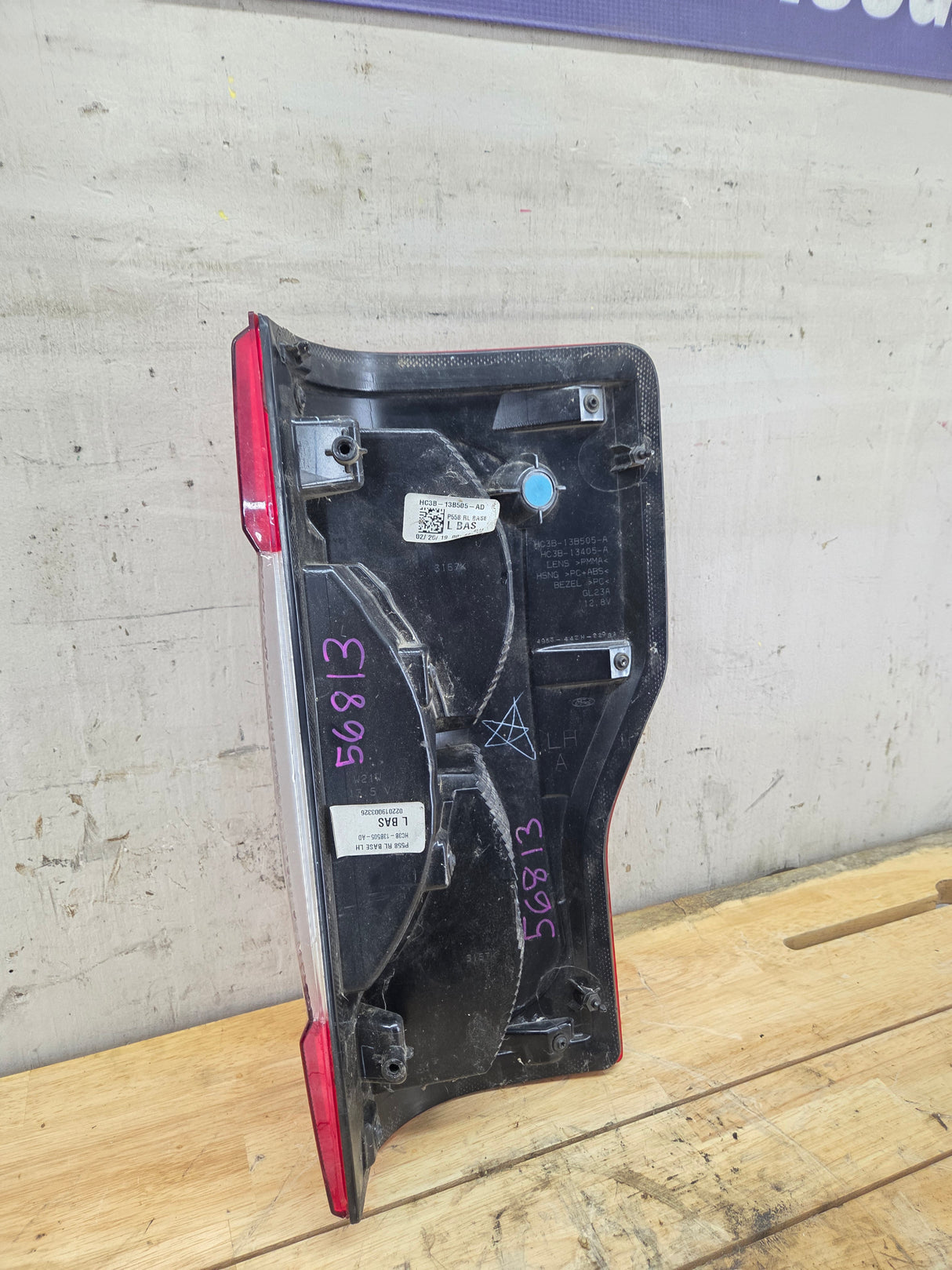 2017-2019 Ford Super Duty F250 F350 F450 F550 LH Driver Side Tail Light Halogen HC3B-13B505-AD