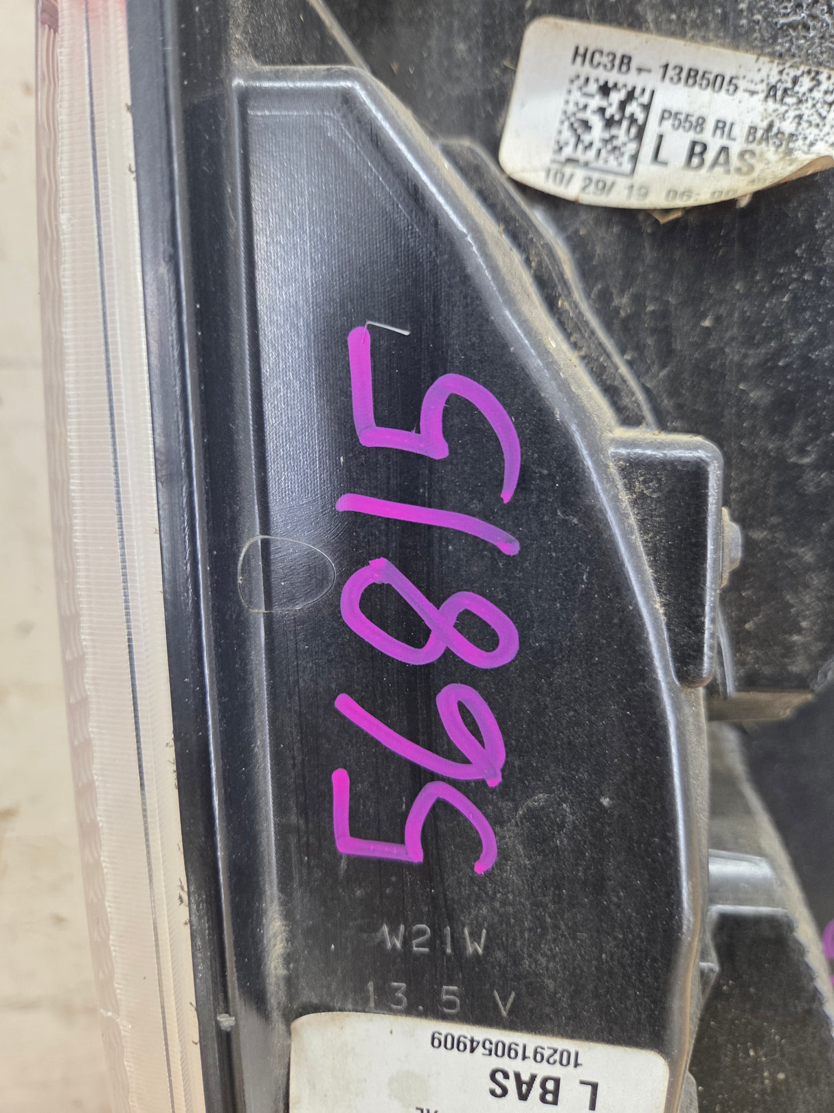 2017-2019 Ford Super Duty F250 F350 F450 F550 LH Driver Side Tail Light Halogen HC3B-13B505-AD