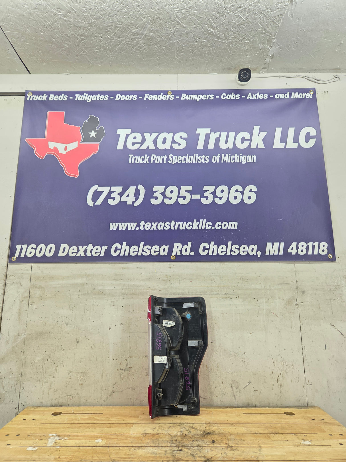 2017-2019 Ford Super Duty F250 F350 F450 F550 LH Driver Side Tail Light Halogen HC3B-13B505-AD