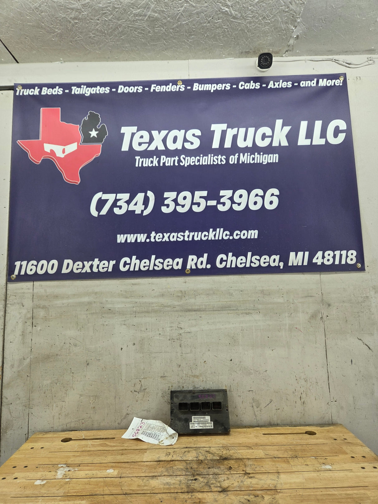 2008 Dodge Ram 1500 5.7L PCM P05094374AF
