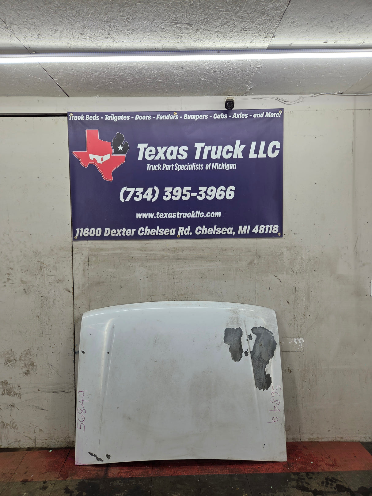 1993-1997 Ford Ranger Hood