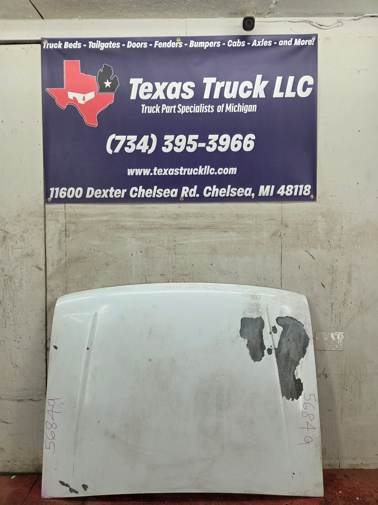 1993-1997 Ford Ranger Hood