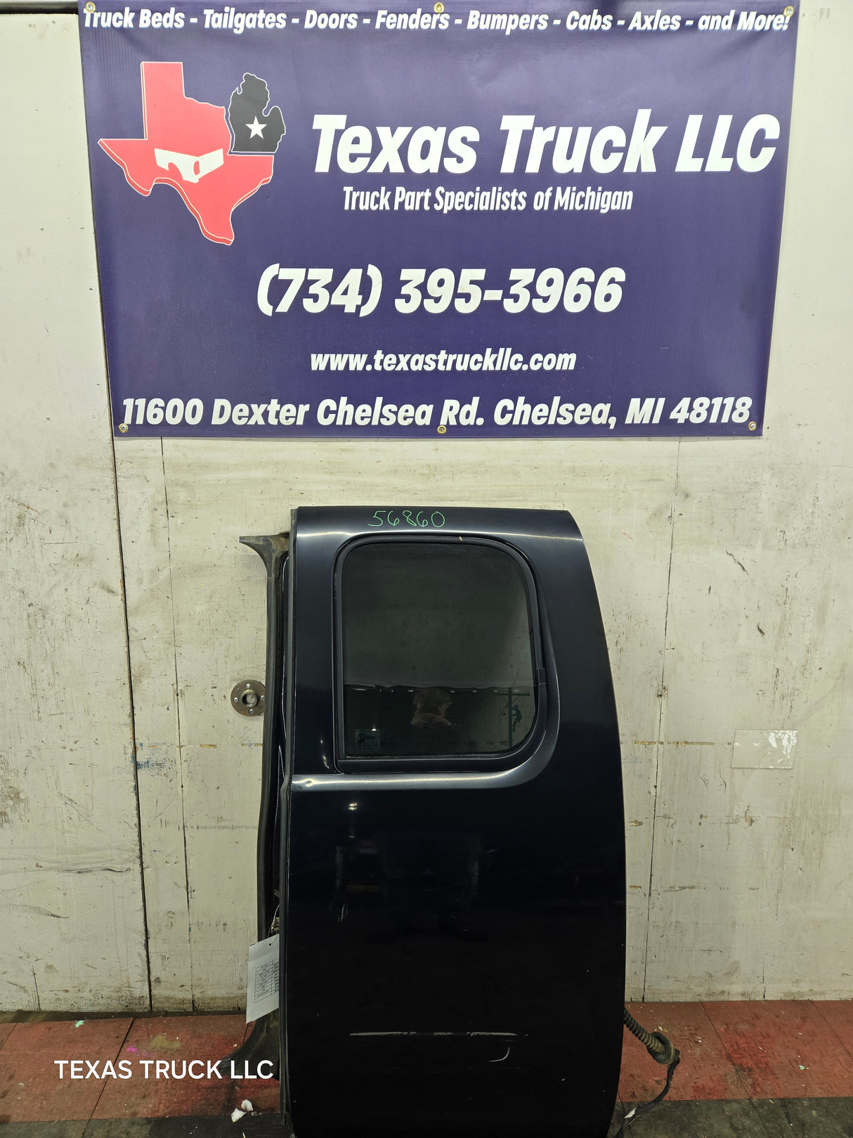 2007-2013 Chevrolet Silverado / GMC Sierra 1500 2500 3500 HD Driver Side Extended Cab LH Rear Door