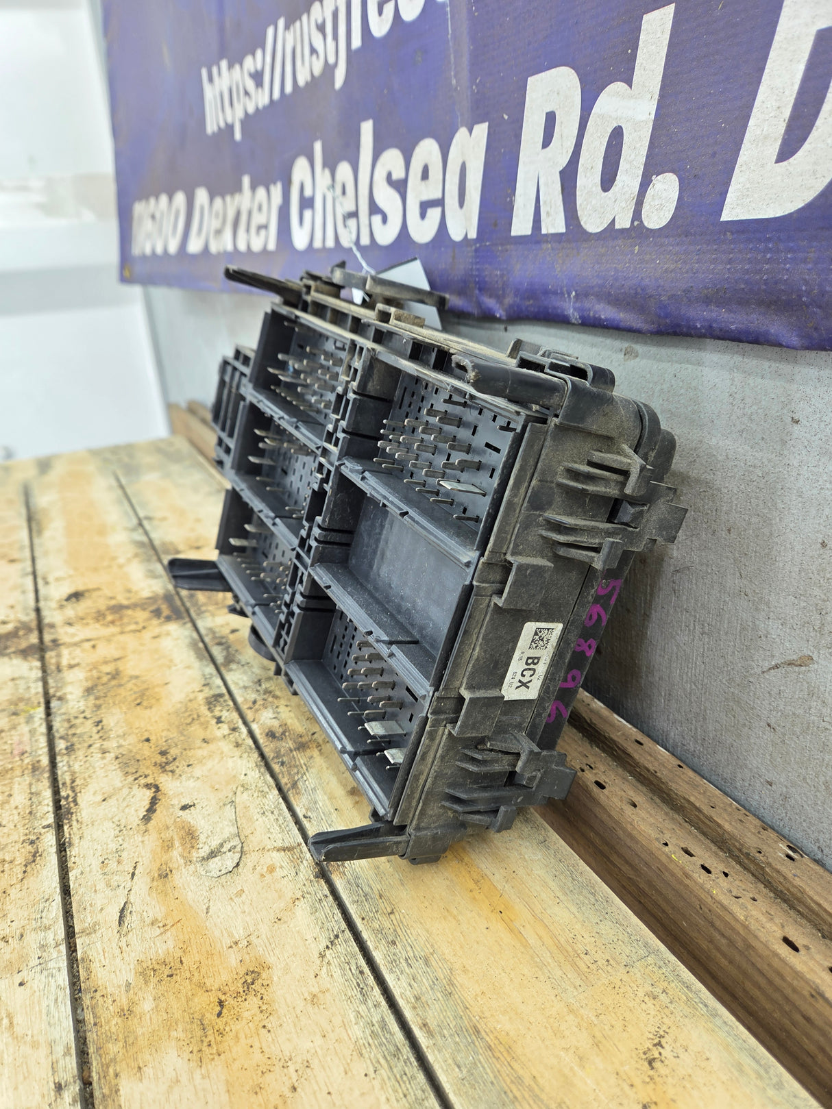 2014-2017 Chevrolet Silverado / GMC Sierra 1500 2500 3500 Engine Bay Fuse Box