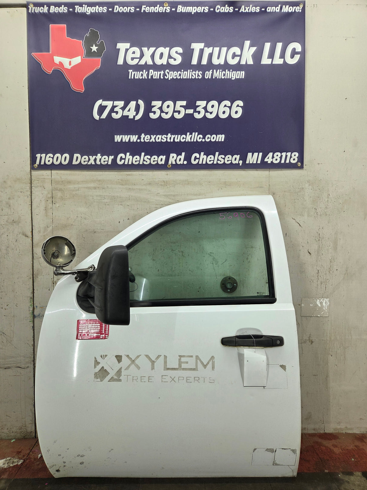 2007-2013 Chevrolet Silverado / GMC Sierra 1500 2500 3500 HD LH Front Driver Side Door