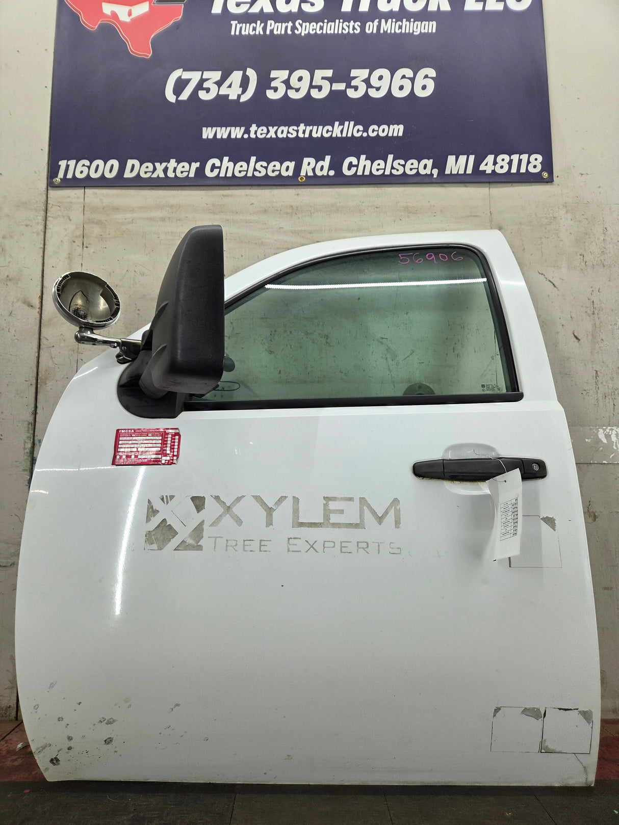 2007-2013 Chevrolet Silverado / GMC Sierra 1500 2500 3500 HD LH Front Driver Side Door