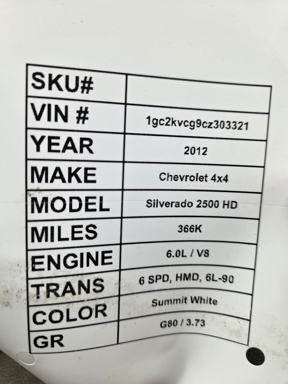 2007-2013 Chevrolet Silverado / GMC Sierra 1500 2500 3500 HD LH Front Driver Side Door