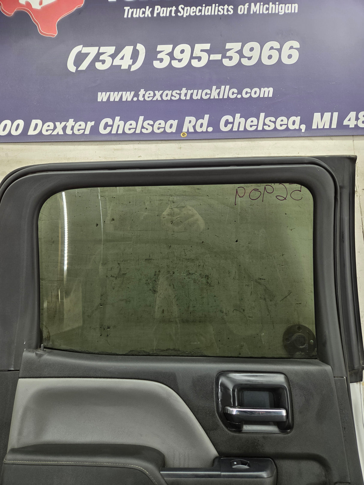 2014-2019 Chevrolet Silverado / GMC Sierra LH Rear Driver Side Crew Cab Door 1500 2500 3500 HD