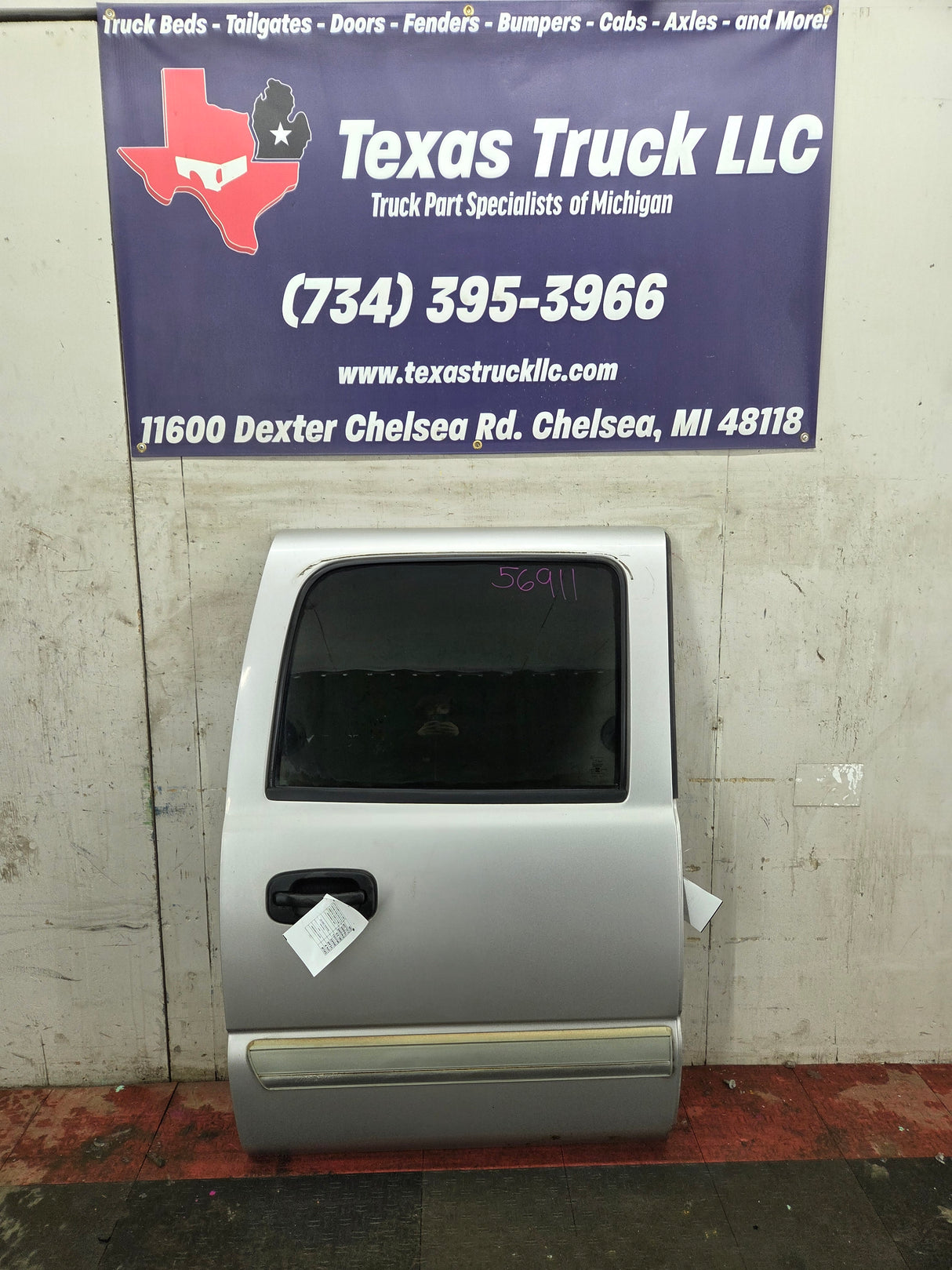 1999-2006 Chevrolet Silverado / GMC Sierra 1500 2500 3500 HD Rear Passenger side Crew Cab rear door RH - Fine Silver Birch Metallic