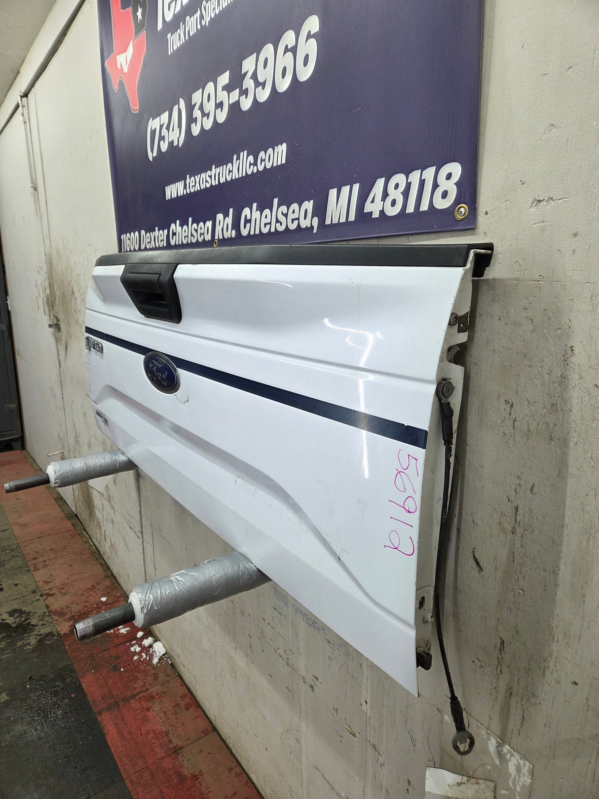 2015-2017 Ford F150 Tailgate - Oxford White