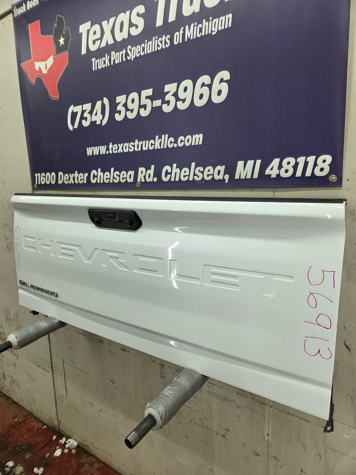 2019-2025 Chevrolet Silverado 2500 3500 Truck Tailgate