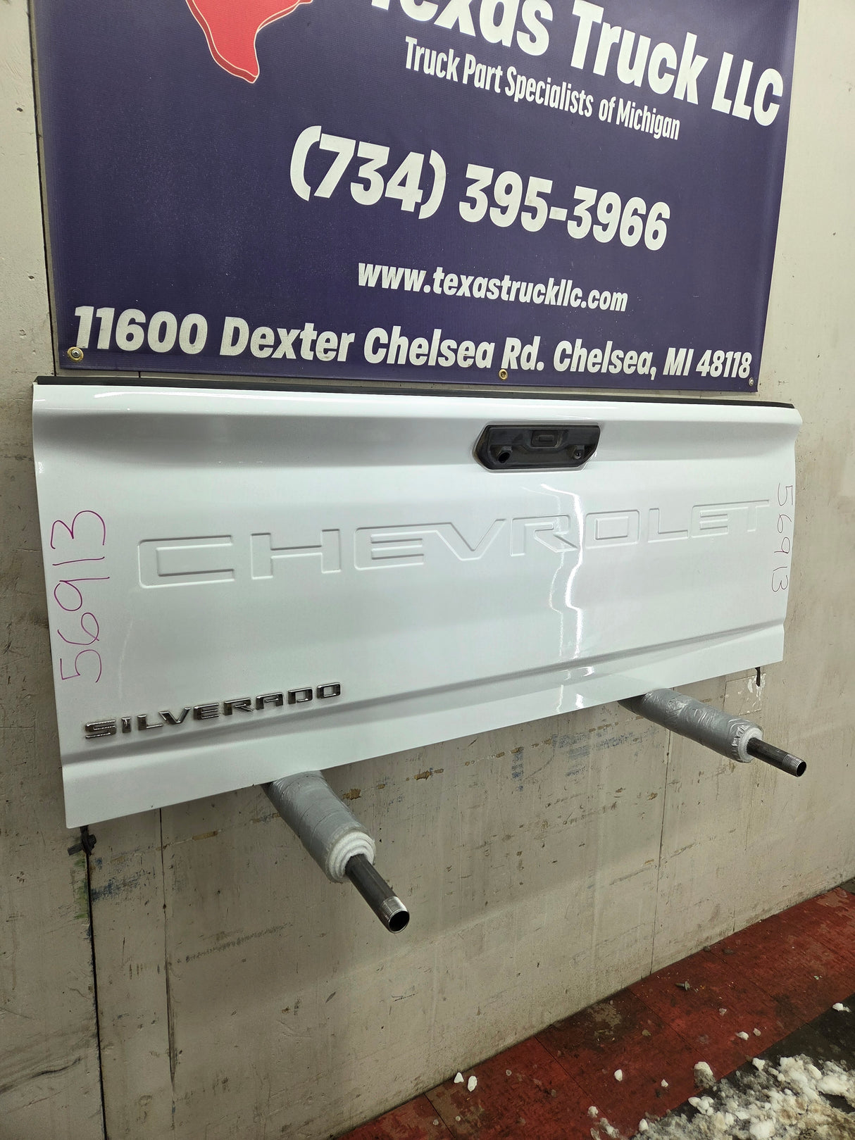 2019-2025 Chevrolet Silverado 2500 3500 Truck Tailgate