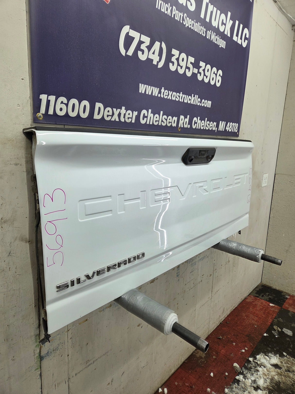 2019-2025 Chevrolet Silverado 2500 3500 Truck Tailgate