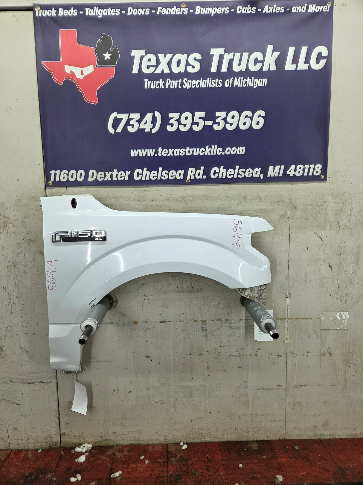 2015-2020 Ford F150 RH Passenger Fender - Oxford White