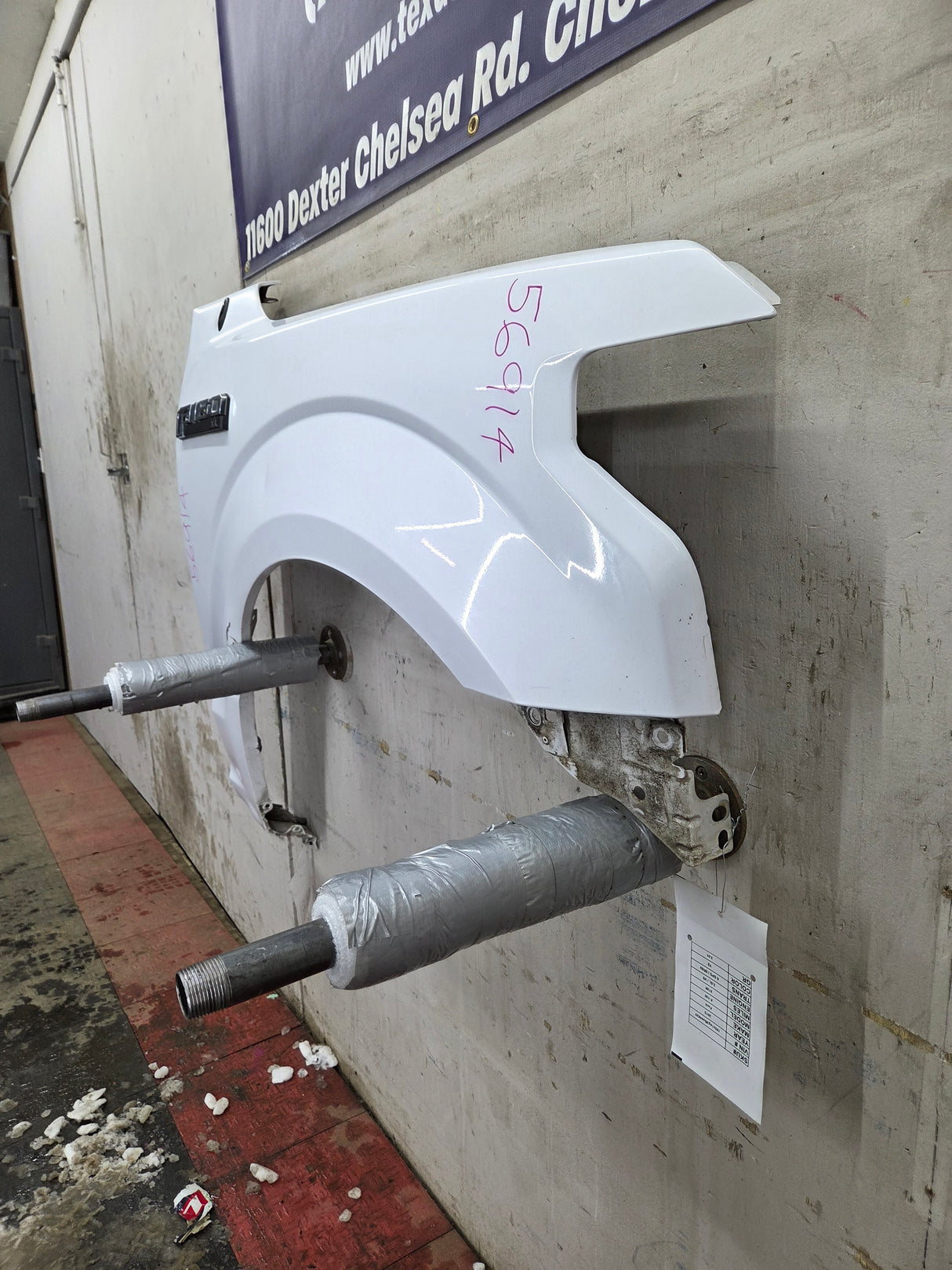 2015-2020 Ford F150 RH Passenger Fender - Oxford White