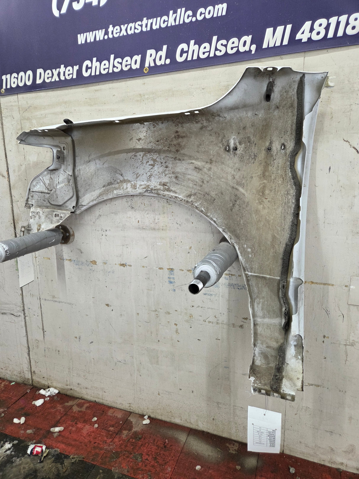 2015-2020 Ford F150 RH Passenger Fender - Oxford White