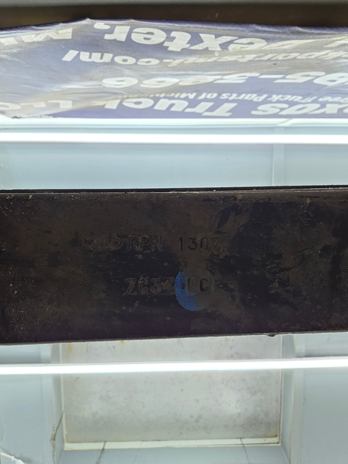 2008-2010 Ford F250 F350 Super Duty Rear Leaf Spring (1)