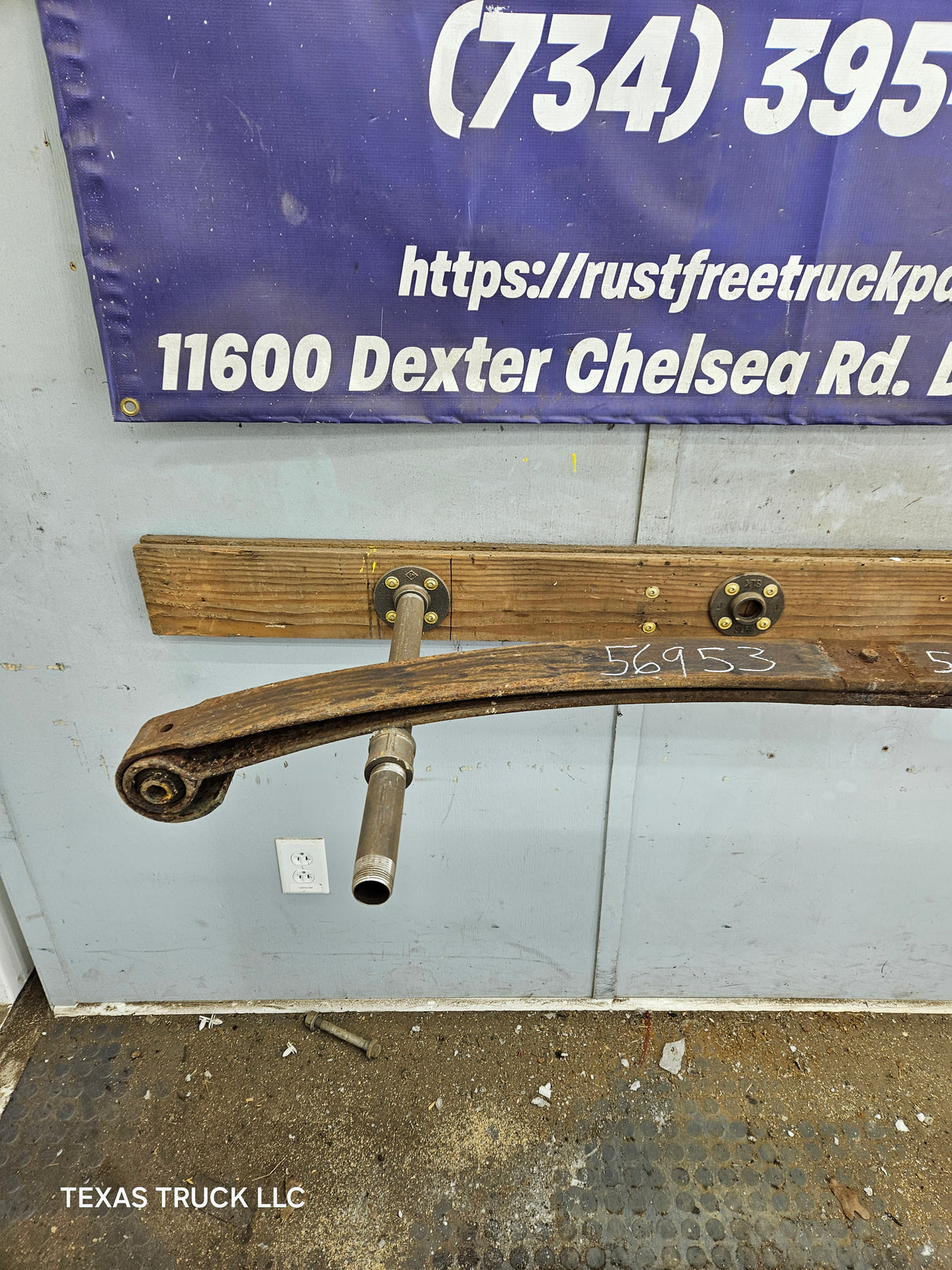 1999-2004 Ford F250 F350 Super Duty Excursion Front Leaf Spring