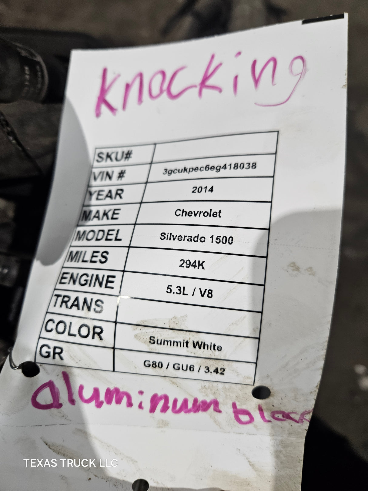 2014 Chevrolet GMC 1500 5.3L Aluminum Block Engine LS Vortec Gas Engine Ran Knocked