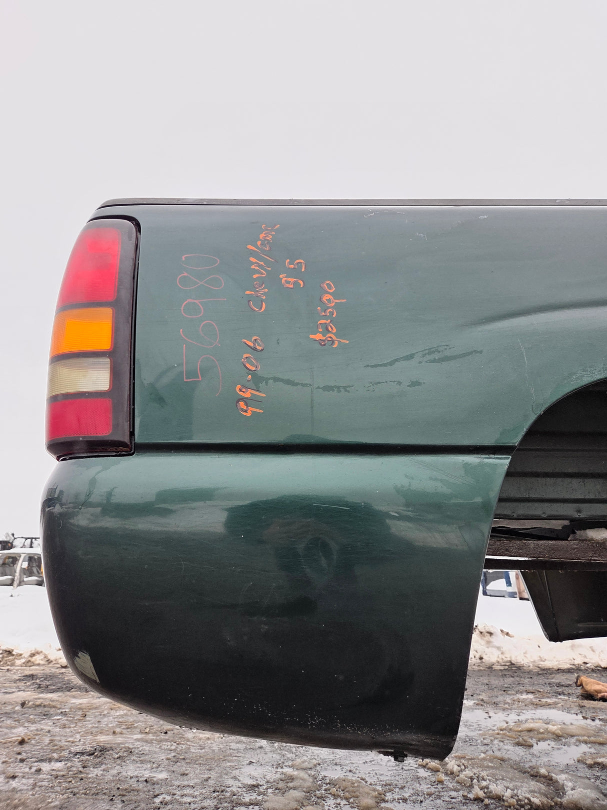 1999-2007 Chevrolet Silverado / GMC Sierra 1500 5' 8" Short Truck Bed