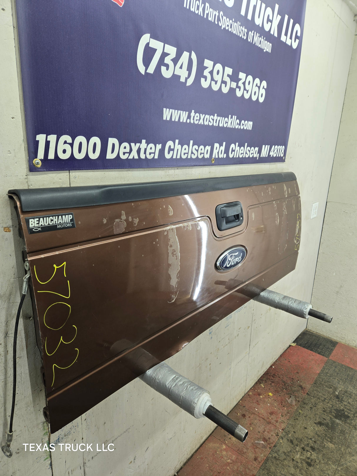 2008-2016 Ford Super Duty Tailgate F250 F350 F450 F550 - Brown