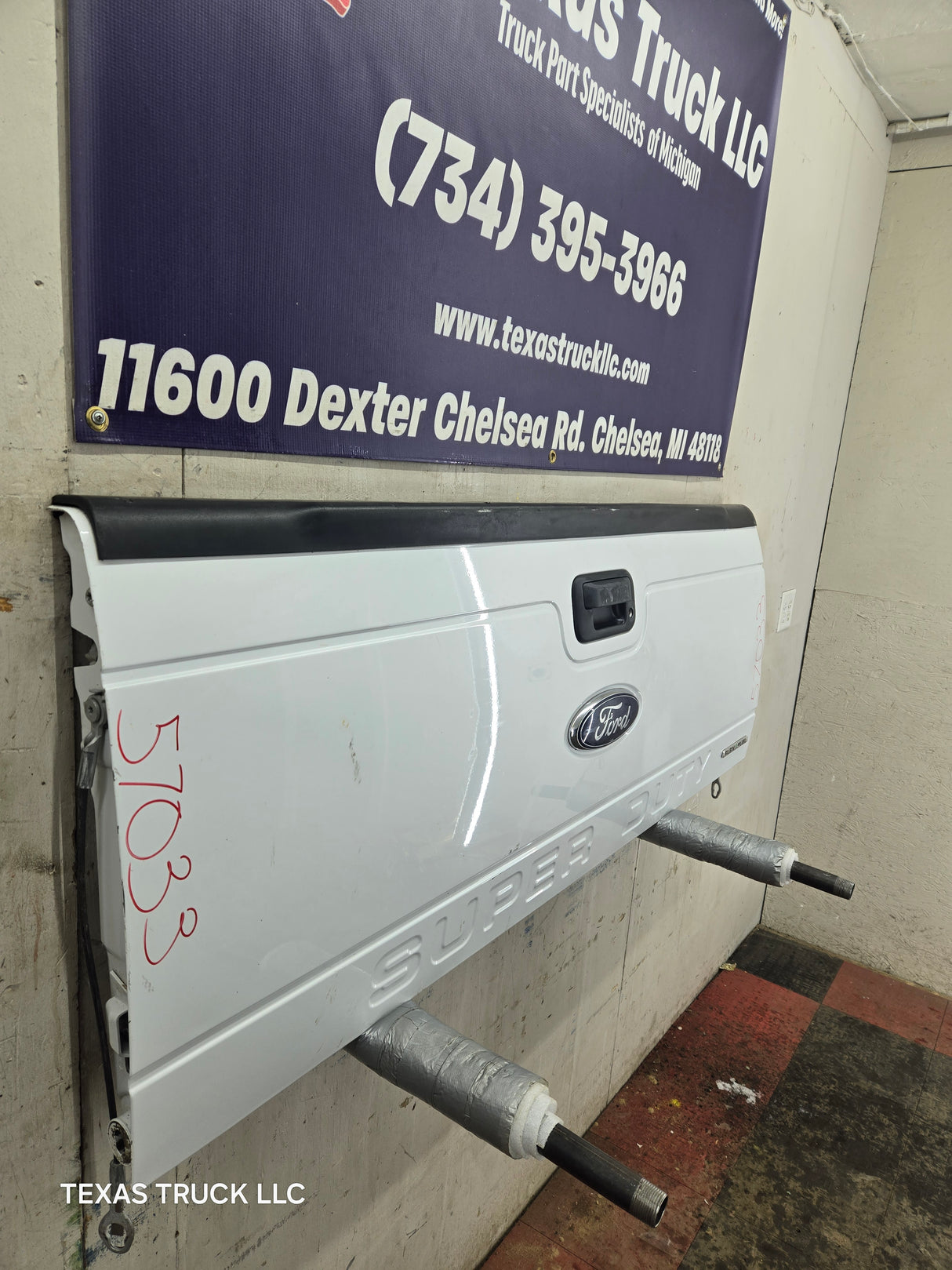 2008-2016 Ford Super Duty Tailgate F250 F350 F450 F550 - Oxford White