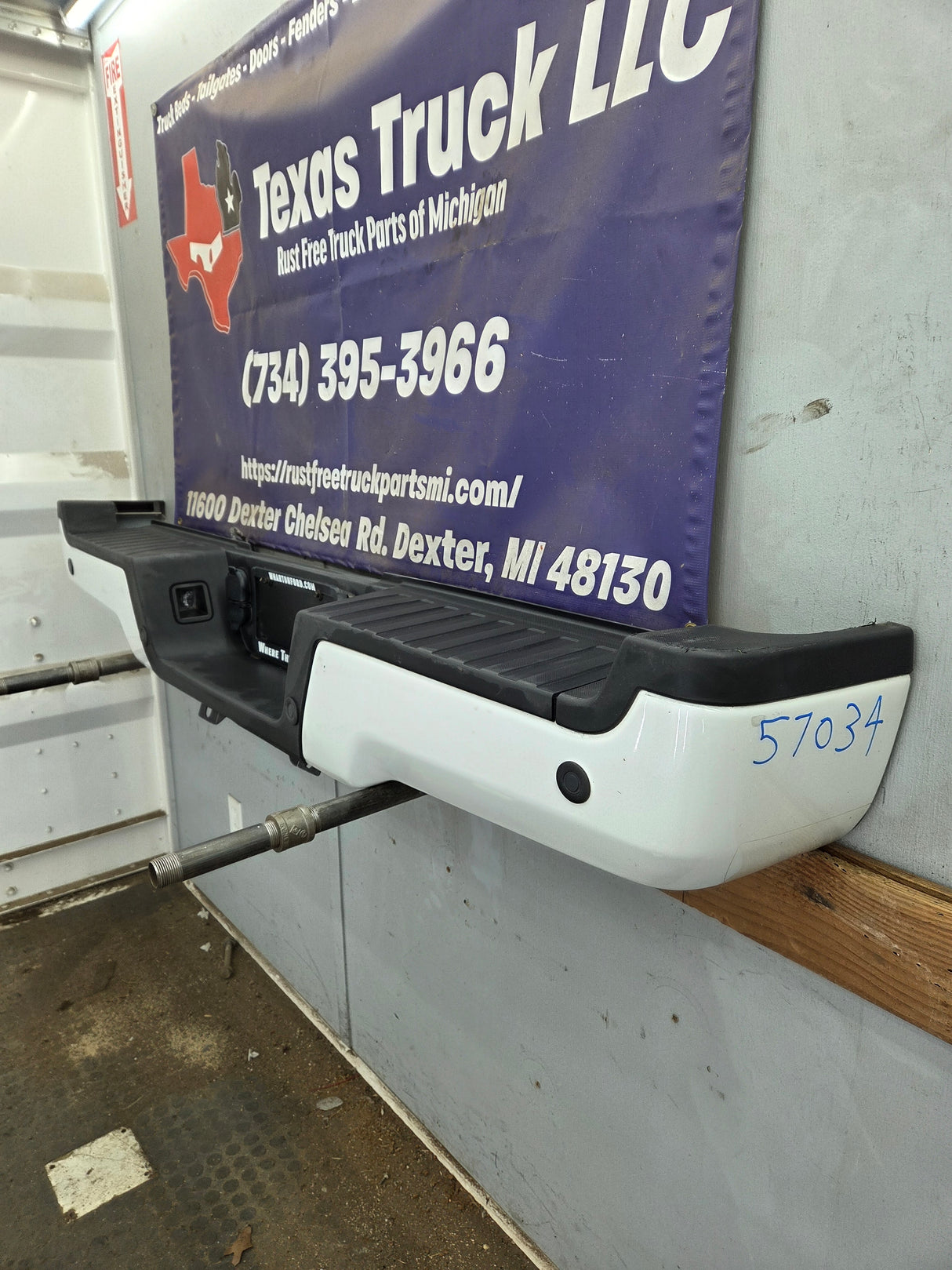 2017-2022 Ford Super Duty Rear Bumper F250 F350 F450