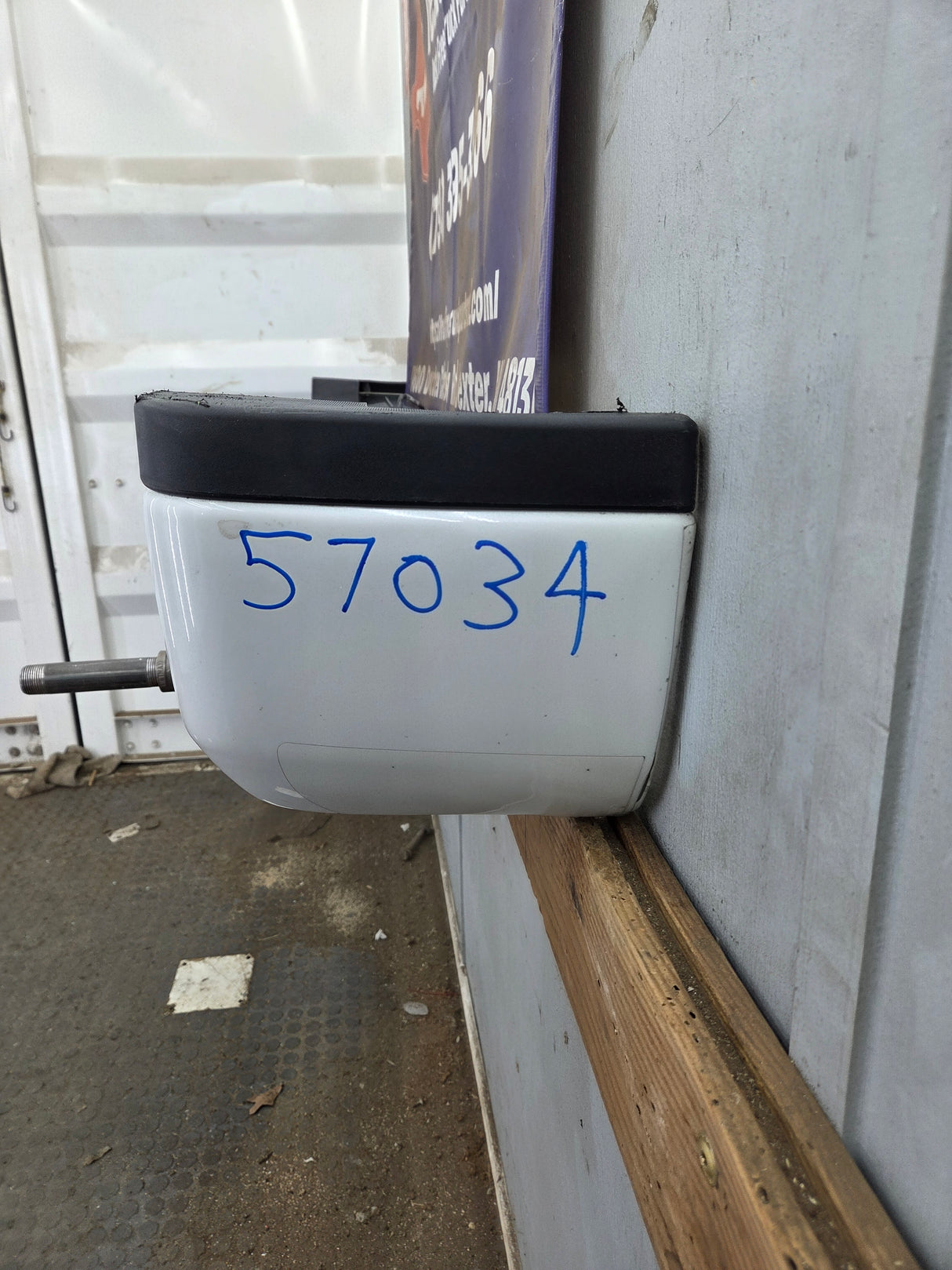 2017-2022 Ford Super Duty Rear Bumper F250 F350 F450