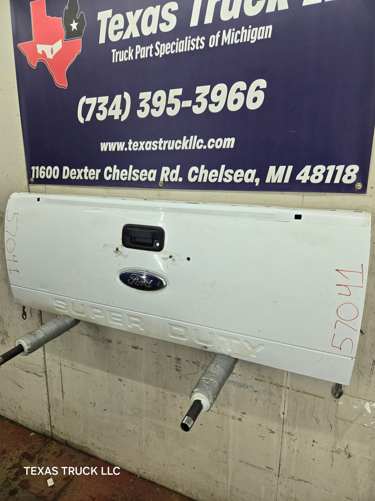 2008-2016 Ford Super Duty Tailgate F250 F350 F450 F550 - Oxford White