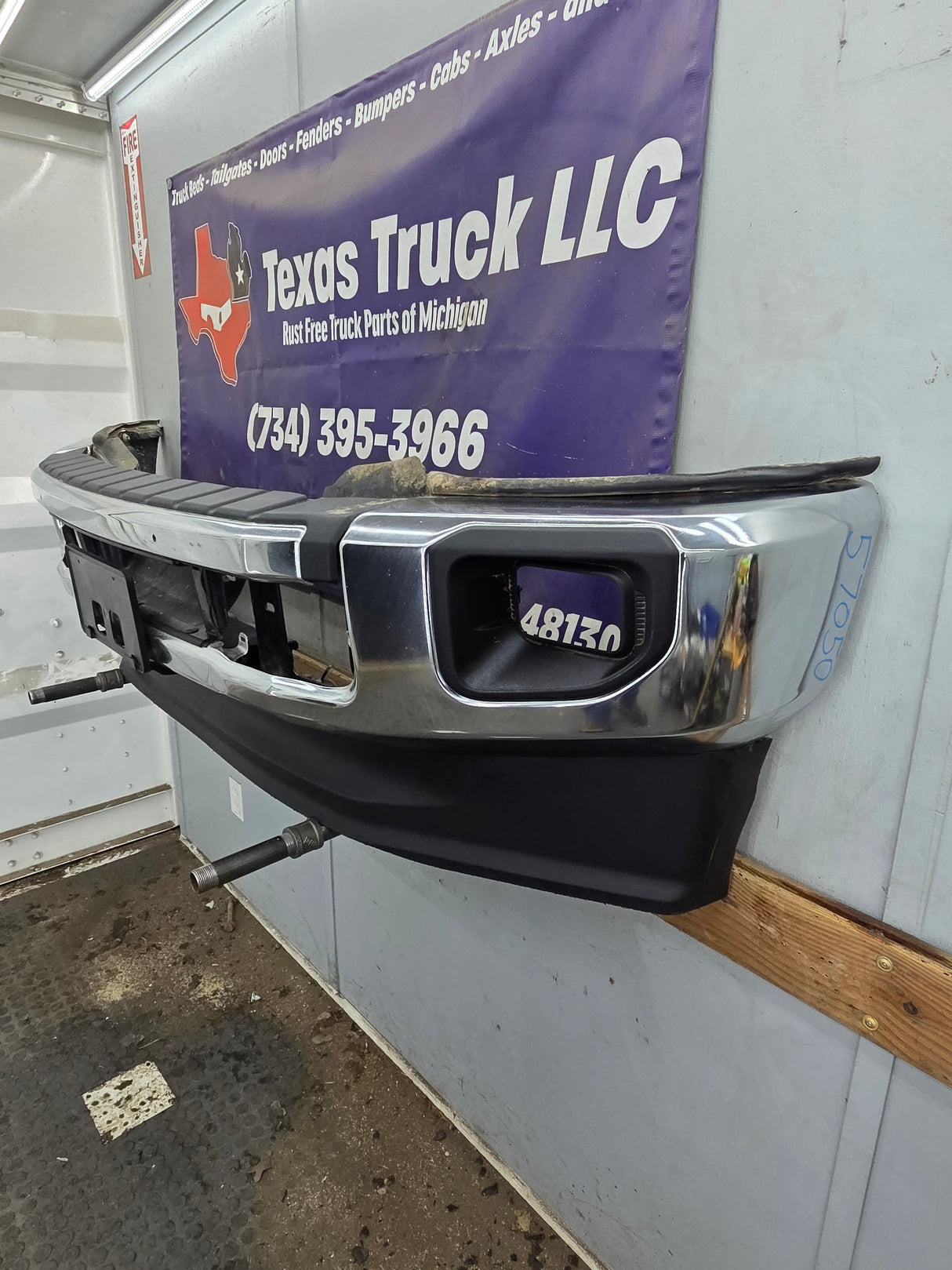 2020-2022 Ford Super Duty F250 F350 Front Bumper - Chrome