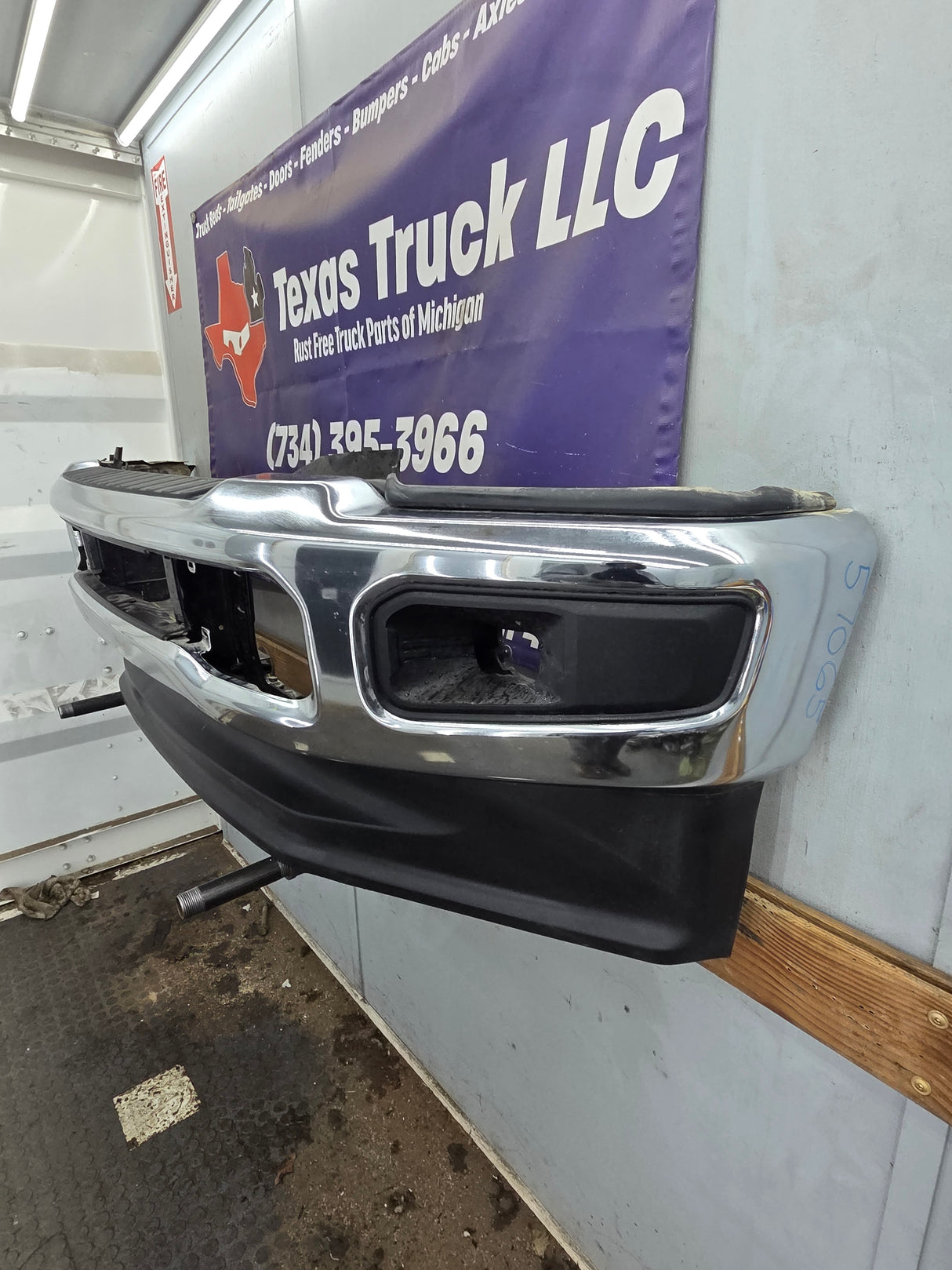 2023-2025 Ford Super Duty F250 F350 Front Bumper - Chrome