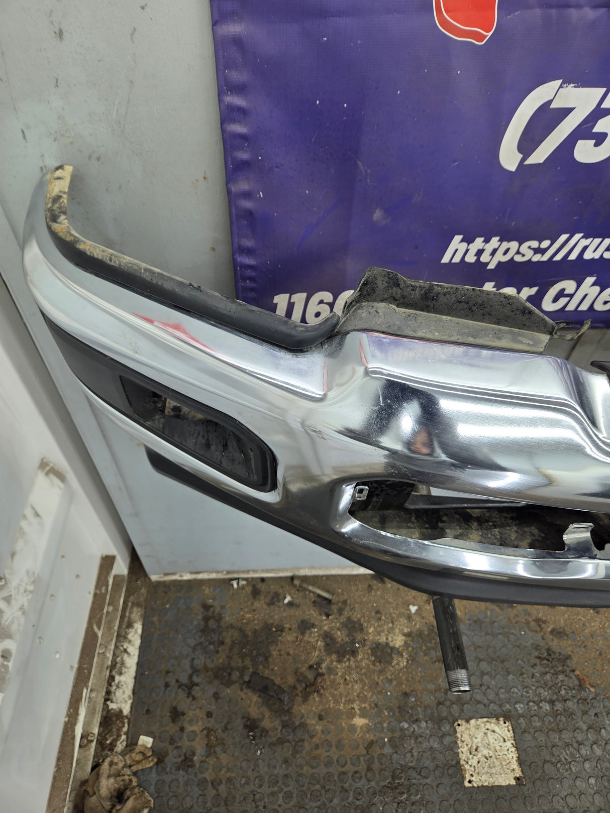 2023-2025 Ford Super Duty F250 F350 Front Bumper - Chrome