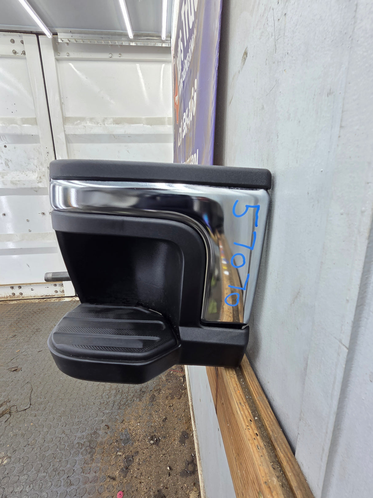2023-2026 Ford Super Duty Rear Bumper F250 F350 F450 F550